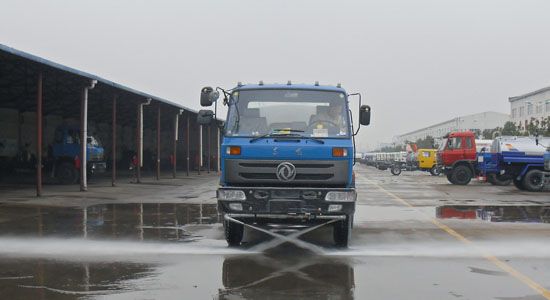 灑水車前沖功能演示