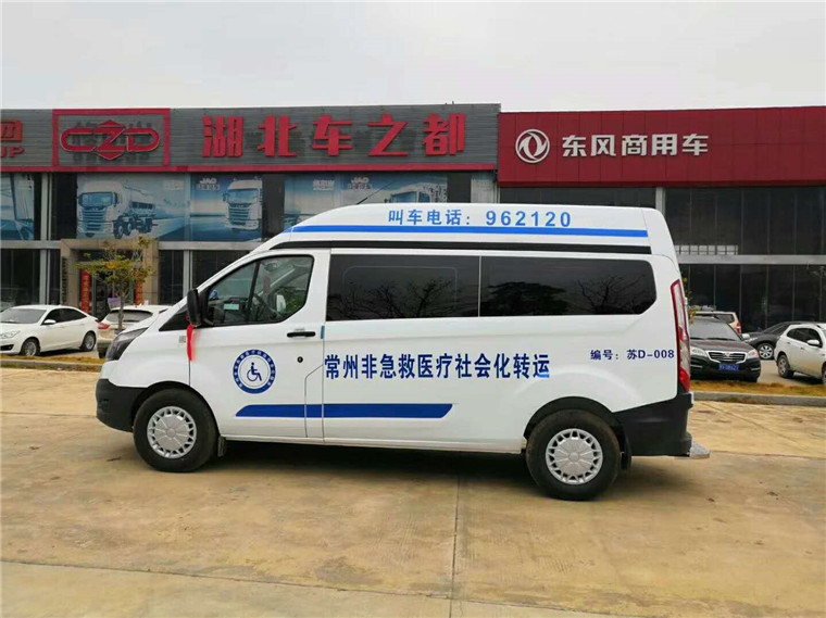 福特新全順V362病人轉(zhuǎn)運車(短軸中頂)圖片3