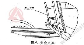 <a href=http://www.lasmaspotras.com/saoluche/ target=_blank class=infotextkey>掃路車</a>安全支架www.hbalqc.com