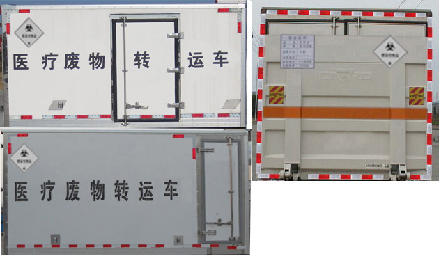 慶鈴五十鈴醫(yī)療廢物轉運車圖片3